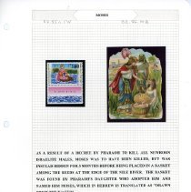 02.55.1.17v-02.55.10b